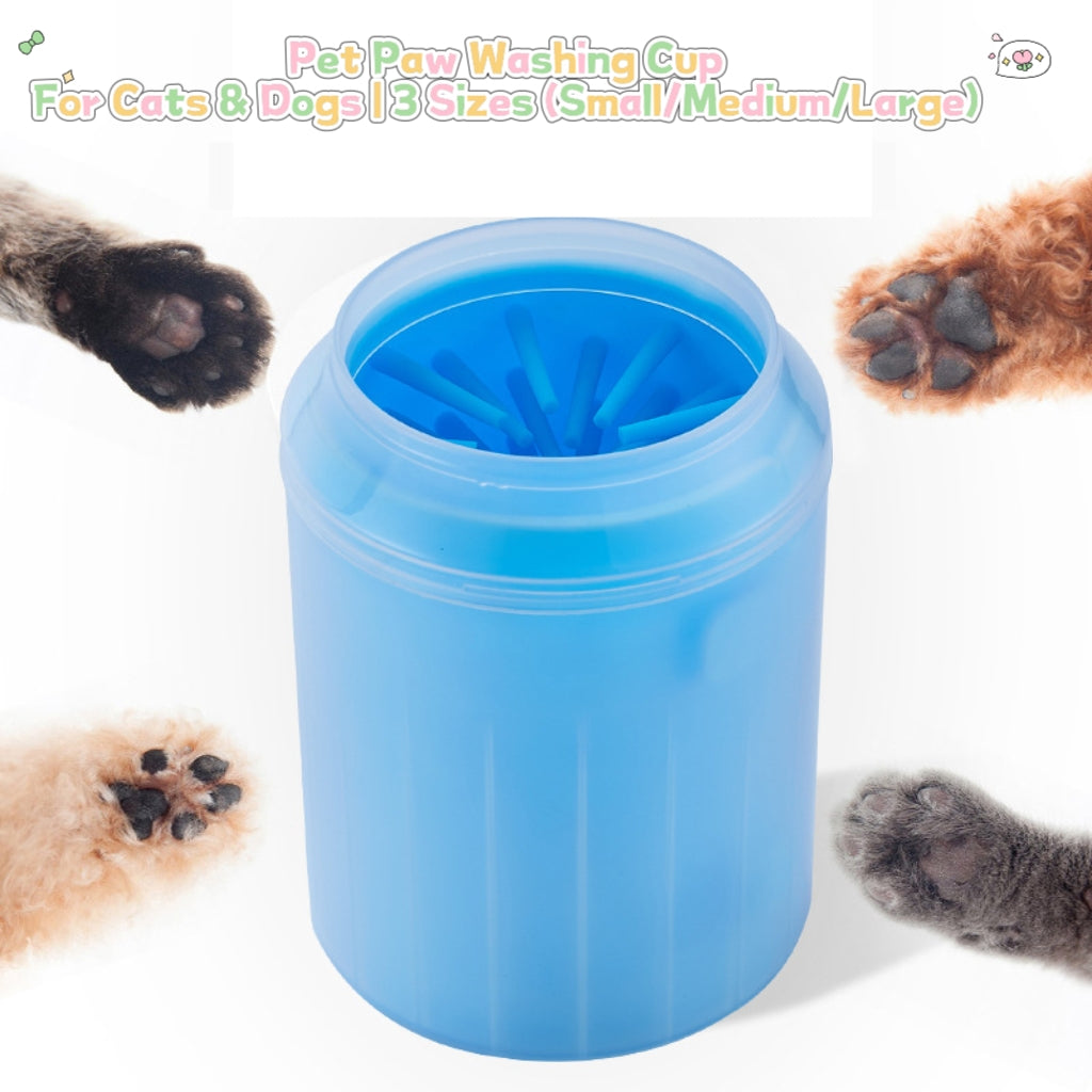 BUY 1 Get 2 ,Pet Foot Cleaning Cup, Pet Foot Wash Cup, Automatic Pet Foot Cleaning Cup, Dog & Cat Grooming Supply