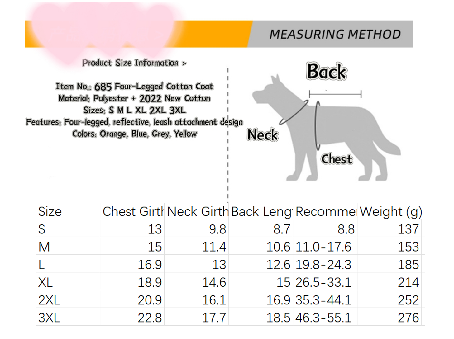 New Waterproof Coated Down Jacket Windproof Winter Outdoor Warm Dog Clothes Fashion Pet Anti-Cold Cotton Coat Thick Universal Size